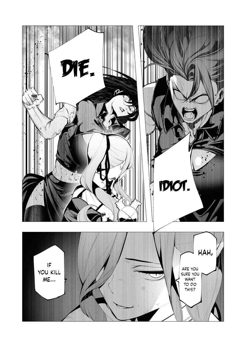 Chapter 11 - Page 8