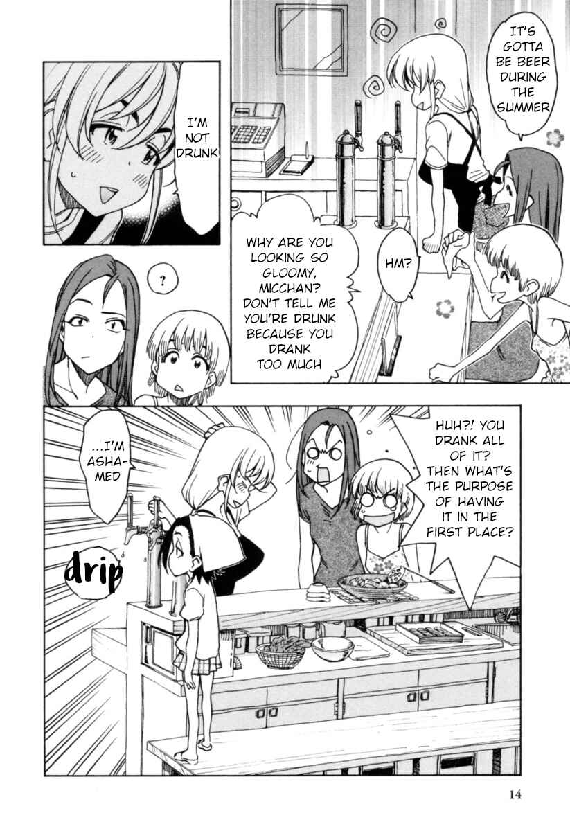 Chapter 11 - Page 12