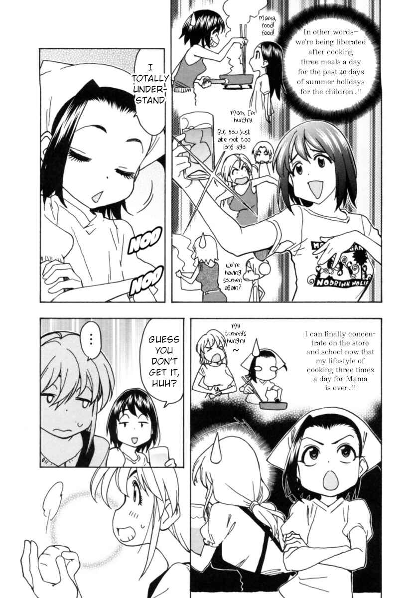 Chapter 11 - Page 15