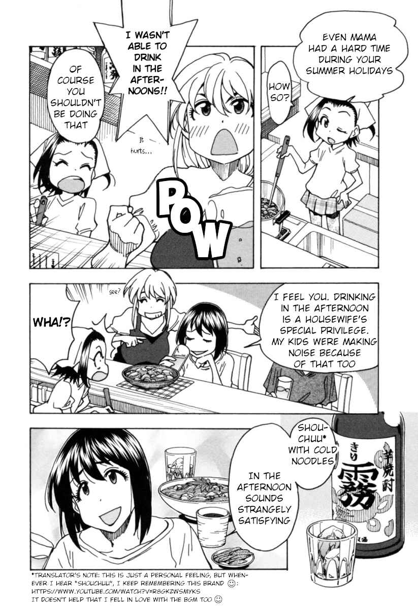 Chapter 11 - Page 16