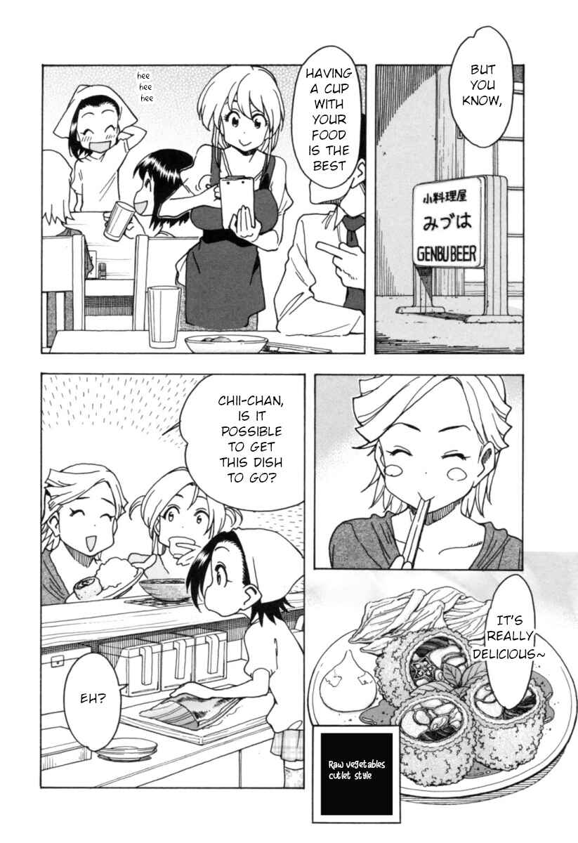 Chapter 11 - Page 18