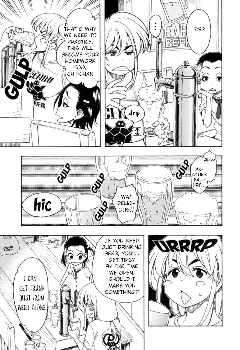 Chapter 11 - Page 8