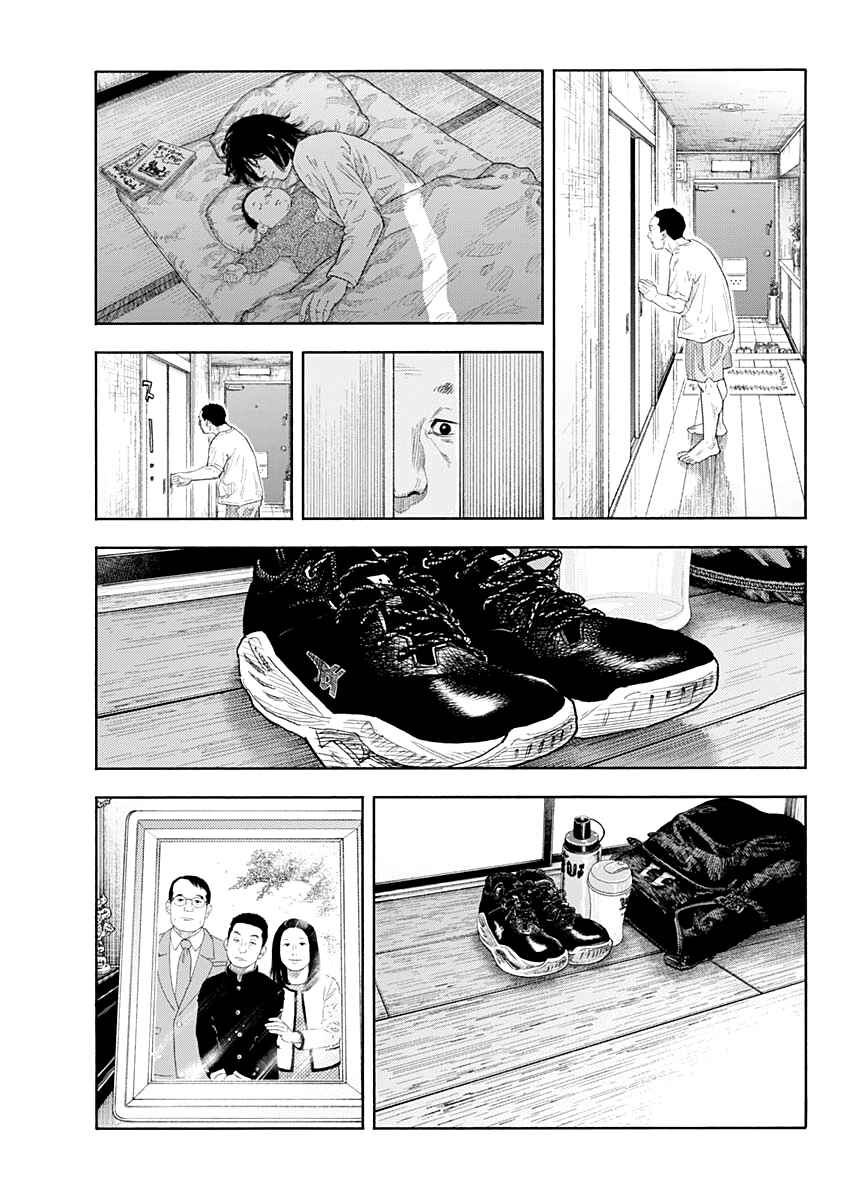 Chapter 102 - Page 30