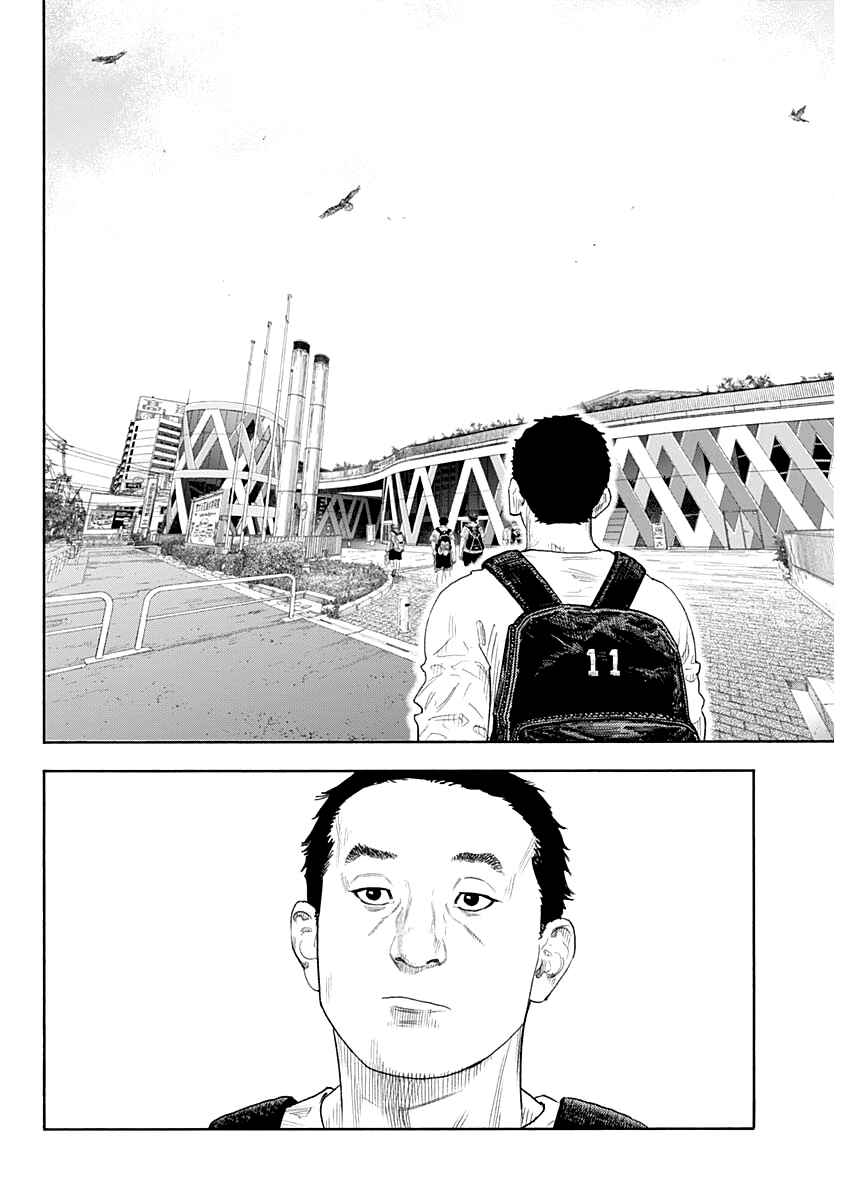 Chapter 102 - Page 31