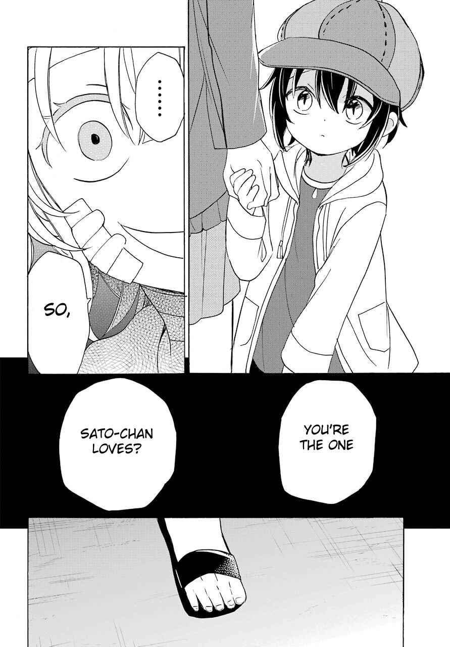 Chapter 35 - Page 12