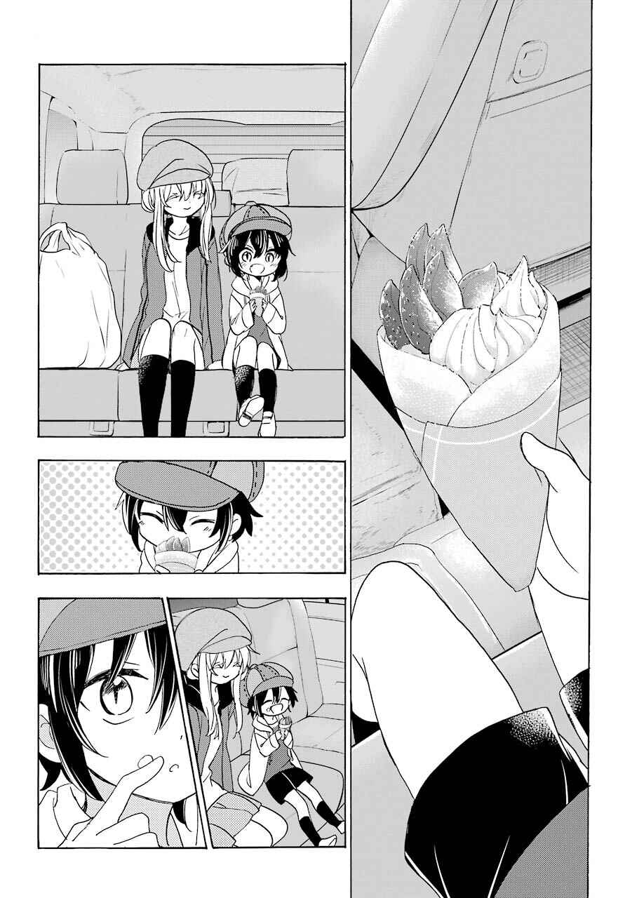 Chapter 35 - Page 24