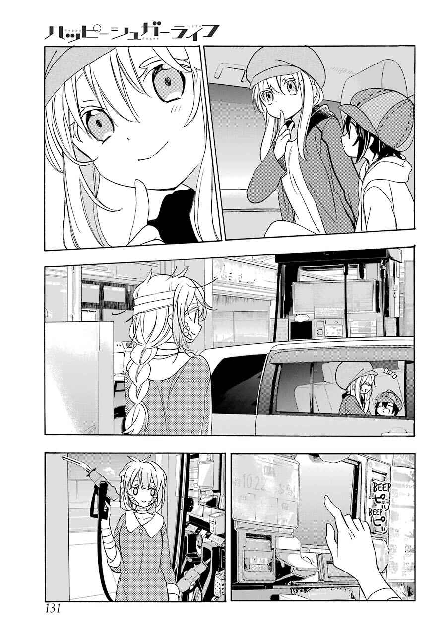 Chapter 35 - Page 25