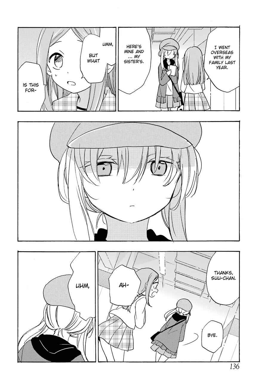 Chapter 35 - Page 30