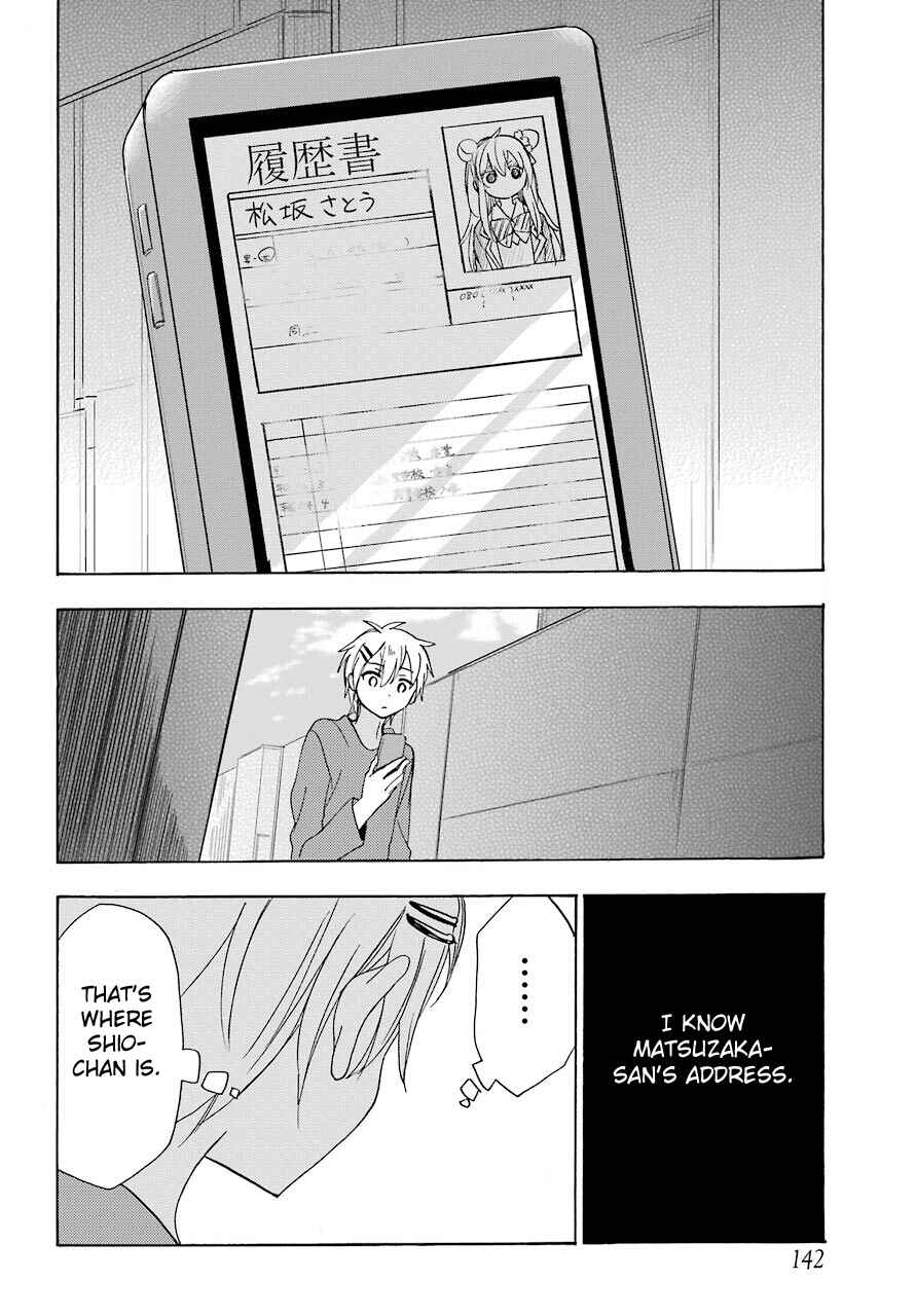 Chapter 35 - Page 36