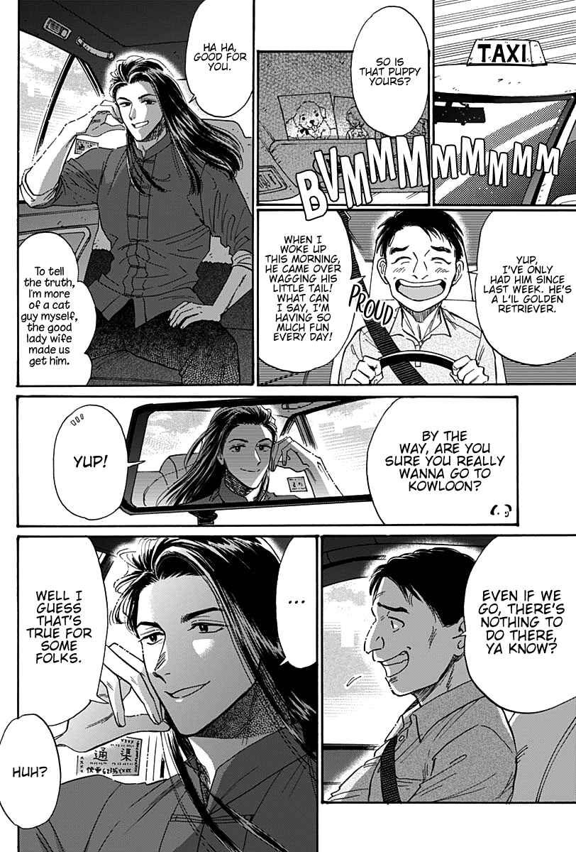 Chapter 44 - Page 13