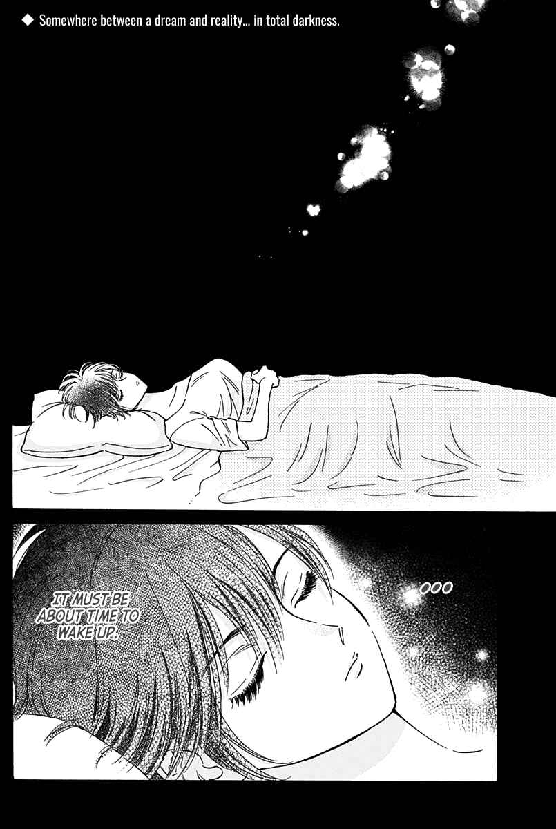 Chapter 44 - Page 3