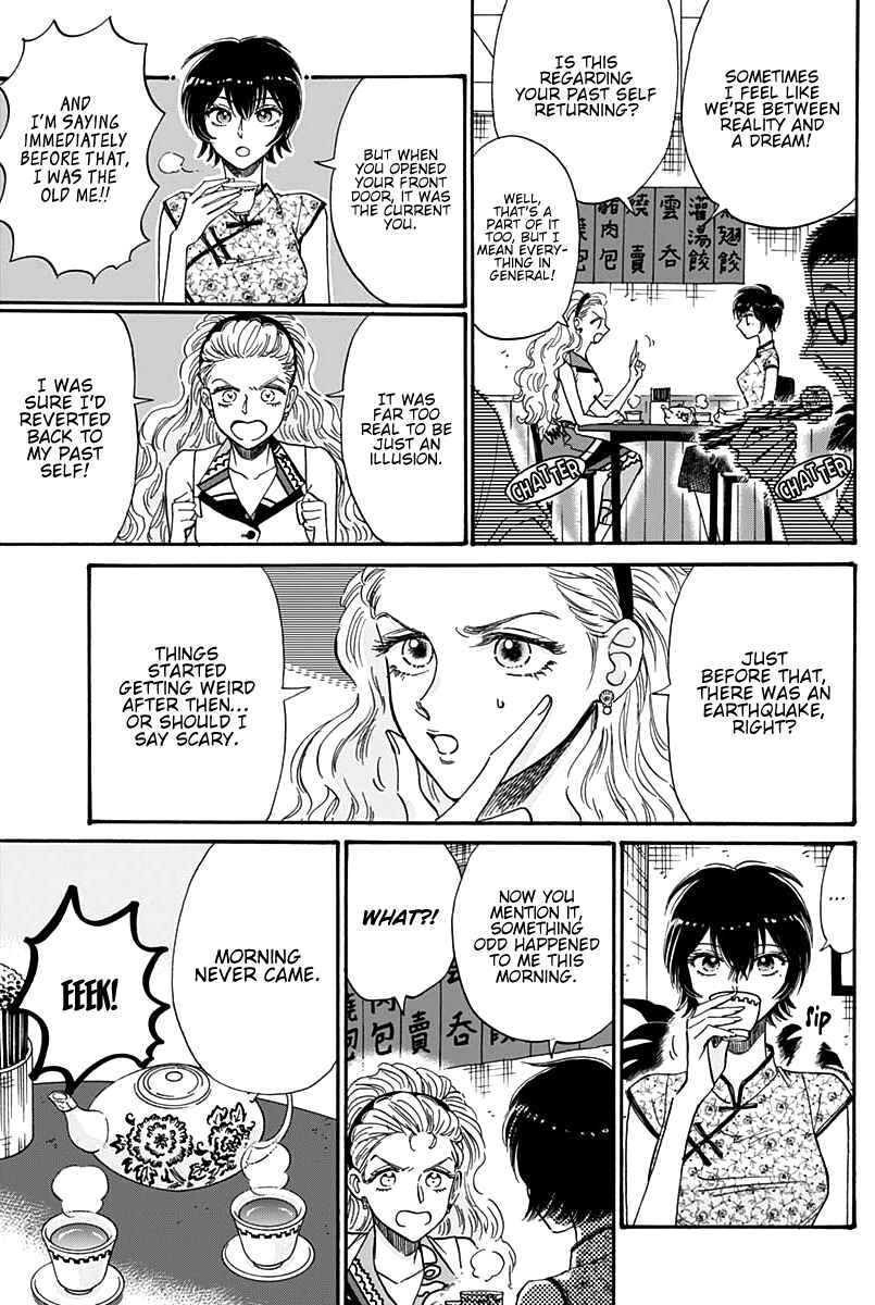 Chapter 44 - Page 6