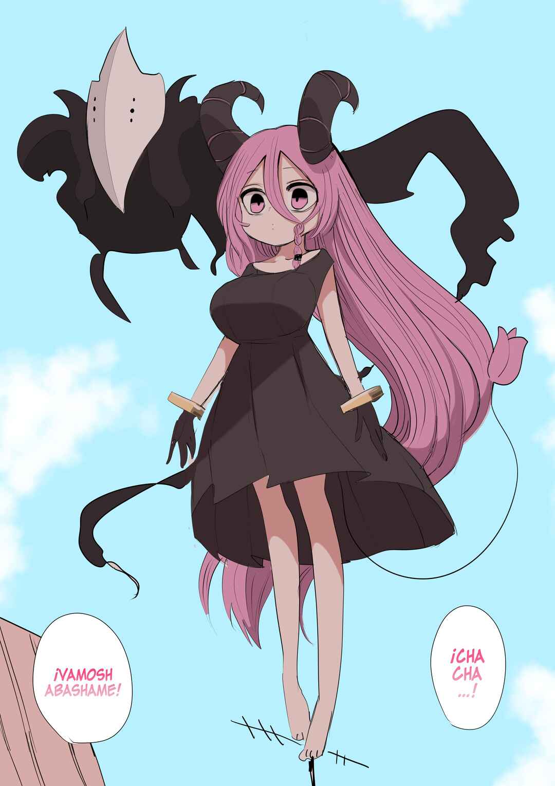 Chapter 242.6 - Page 3