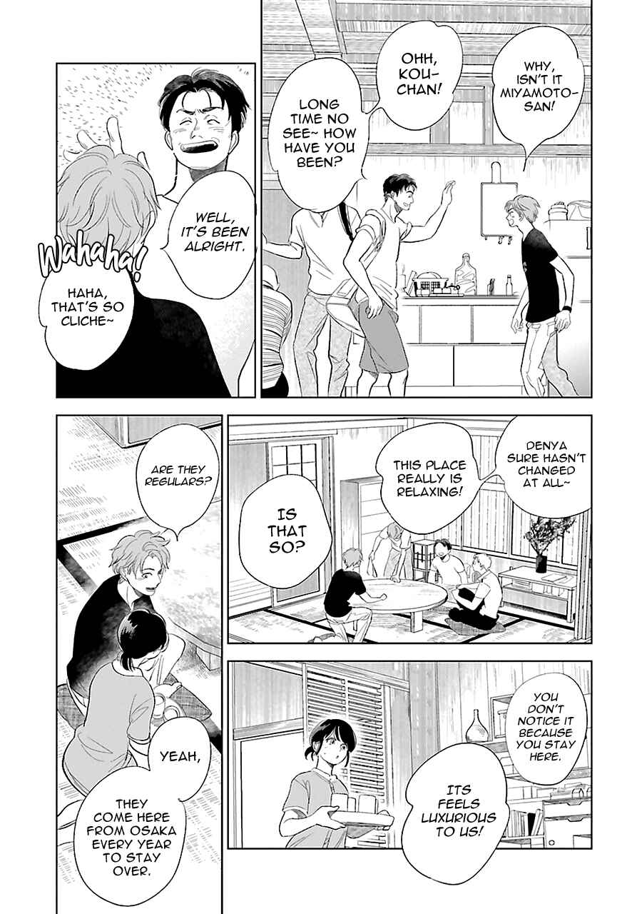 Chapter 22 - Page 17