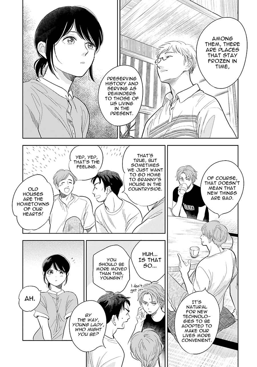 Chapter 22 - Page 19