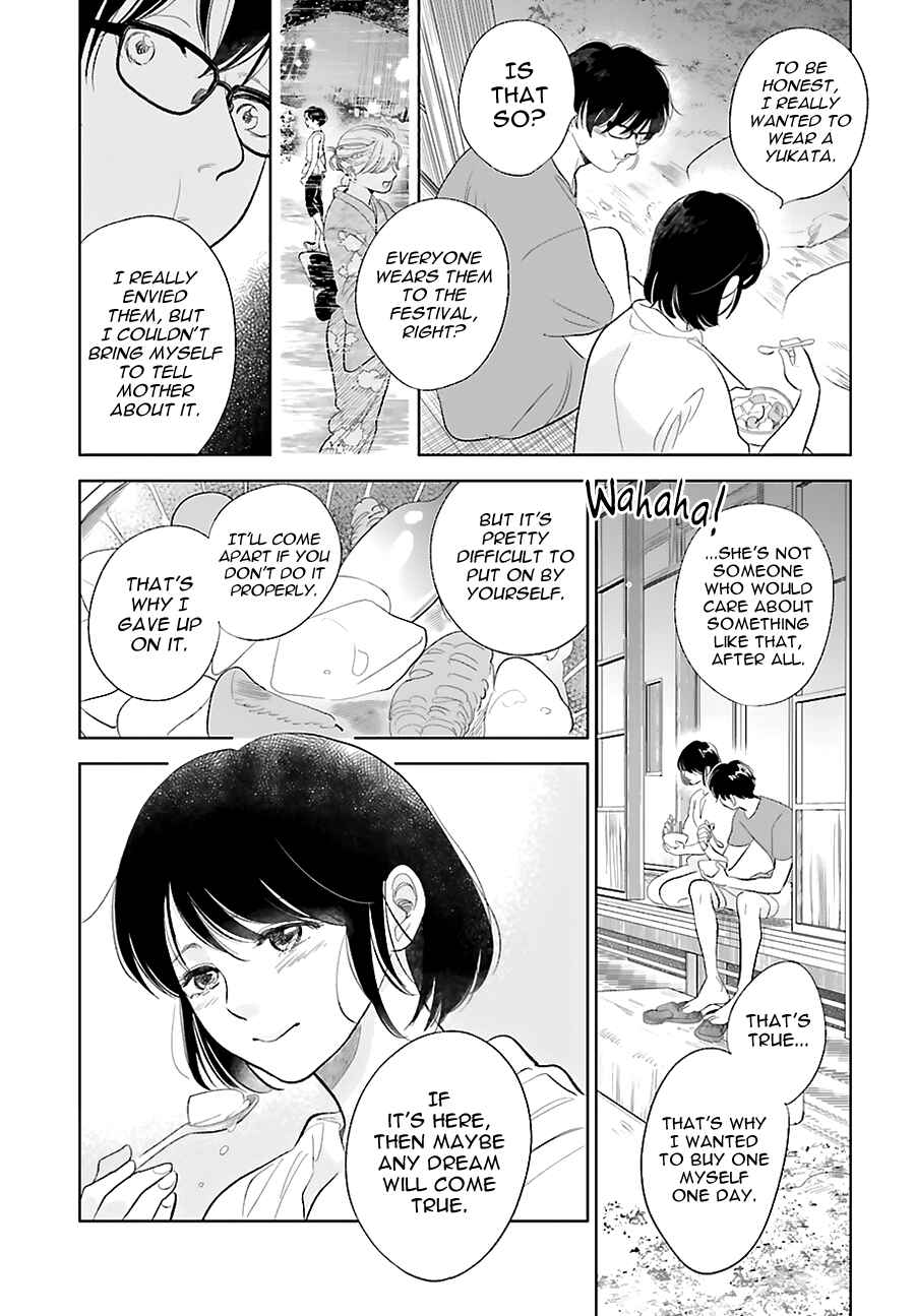 Chapter 22 - Page 25