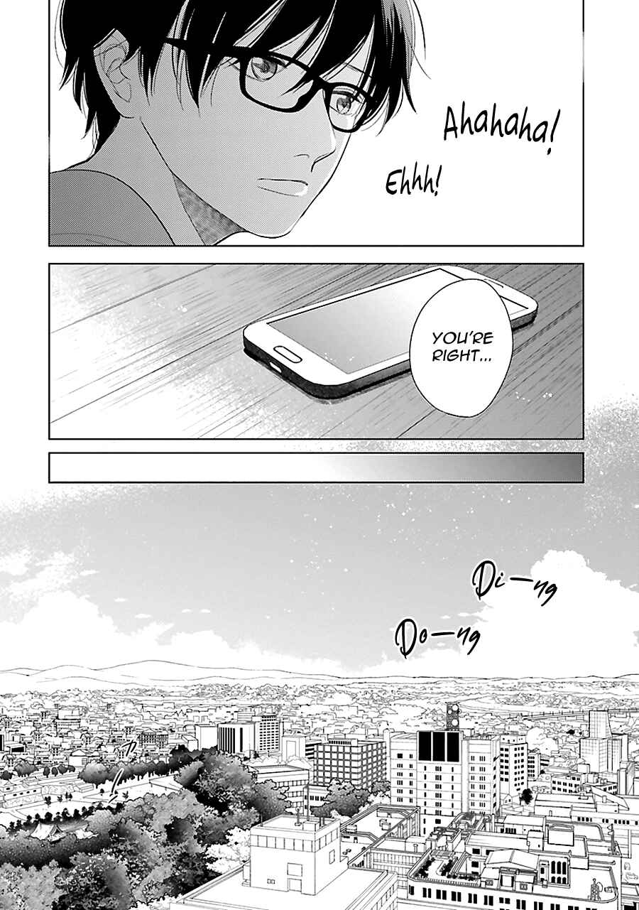 Chapter 22 - Page 26
