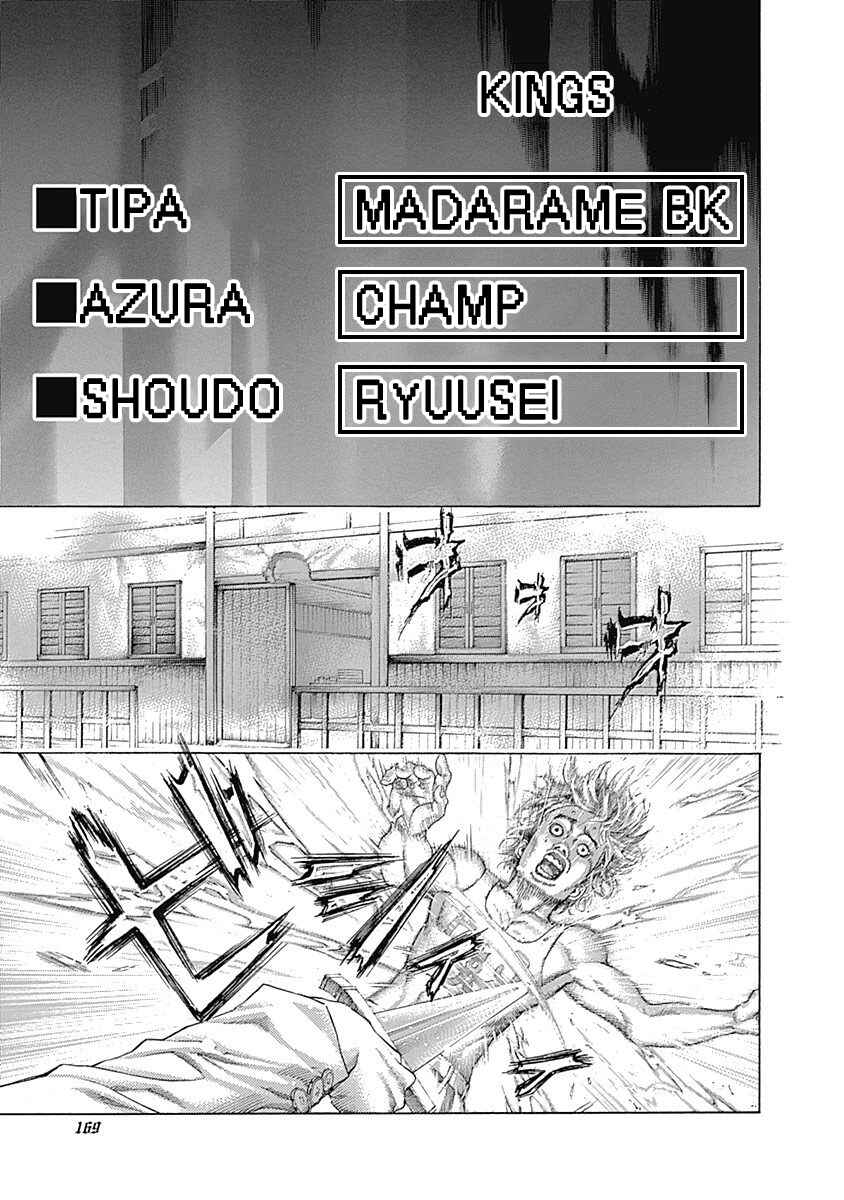 Chapter 470 - Page 13
