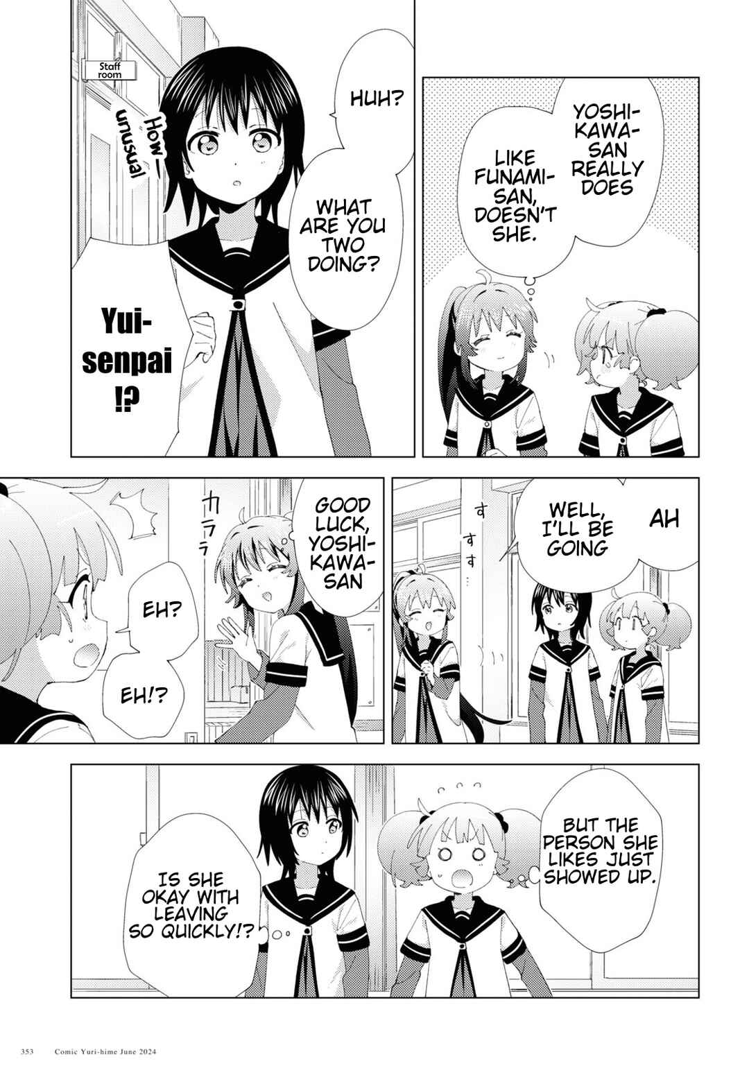 Chapter 209 - Page 11