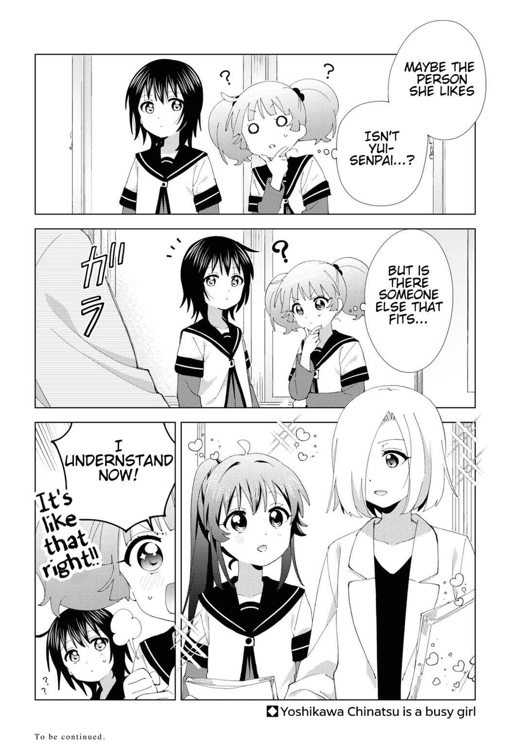 Chapter 209 - Page 12