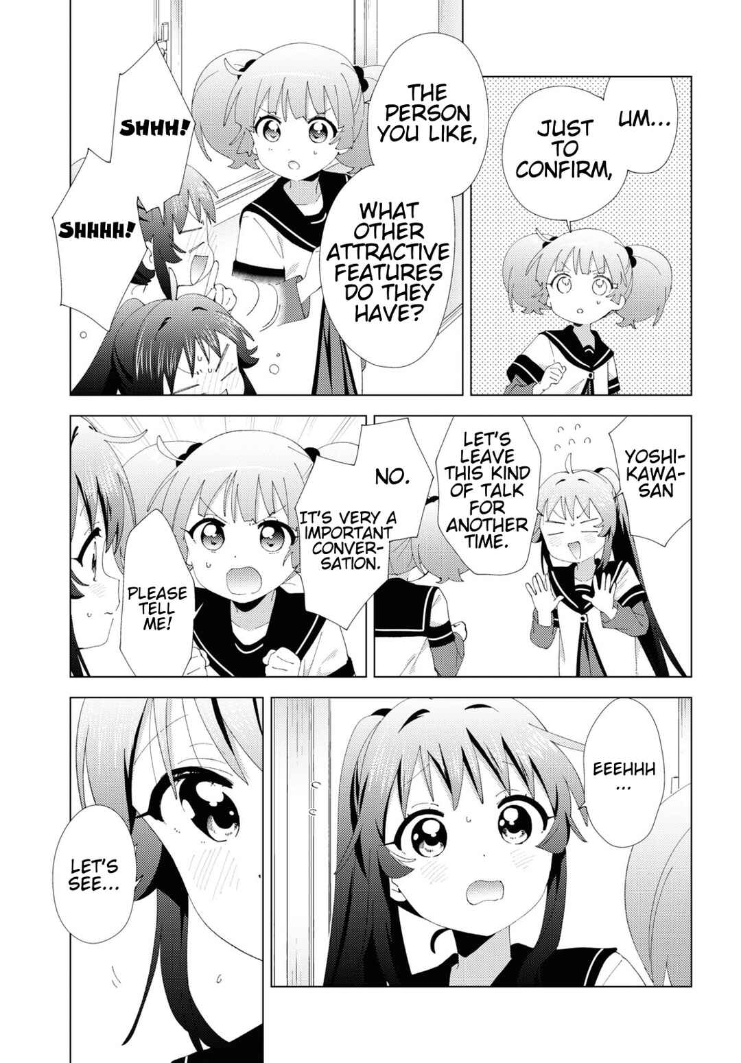 Chapter 209 - Page 5