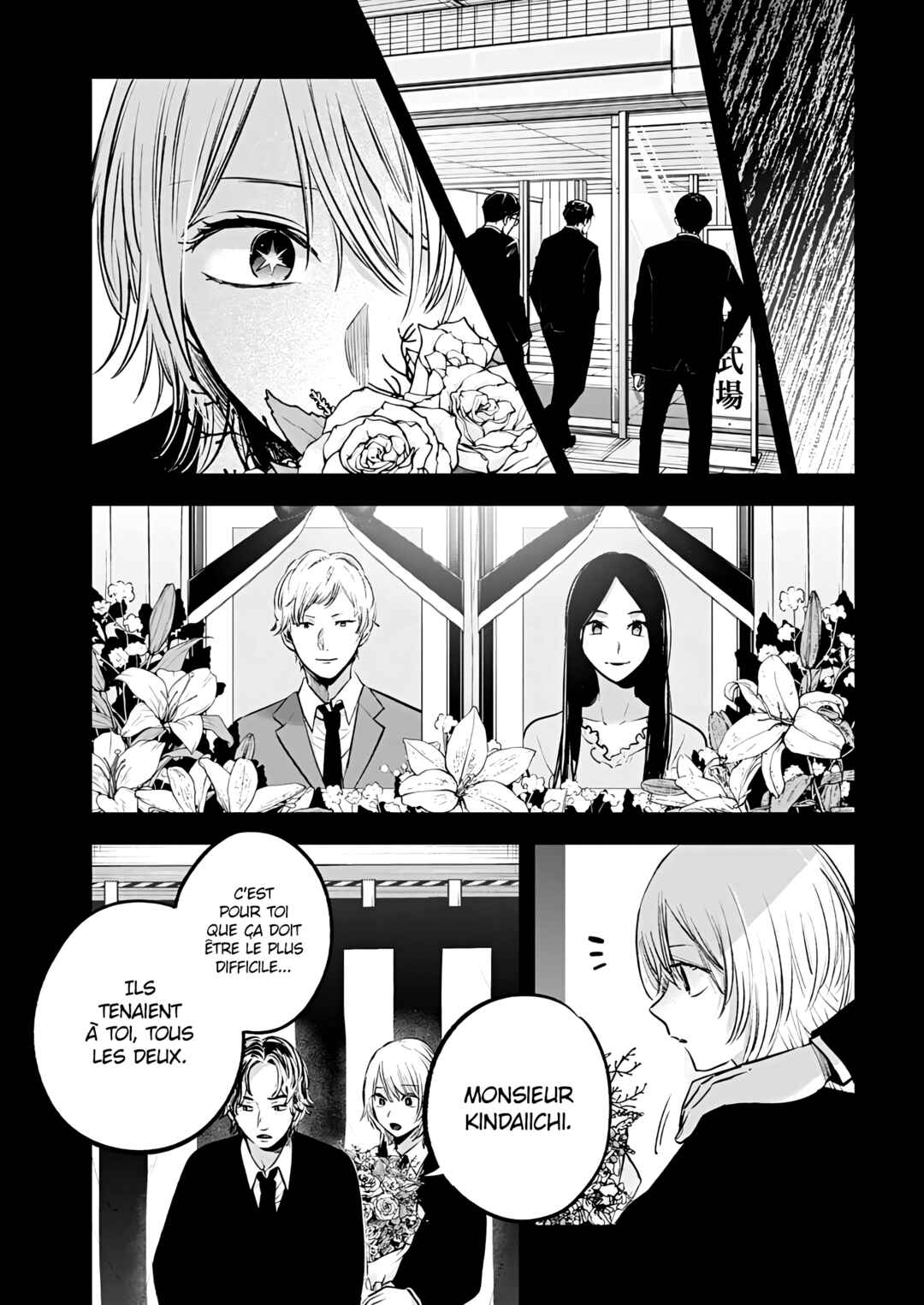 Chapter 153 - Page 13