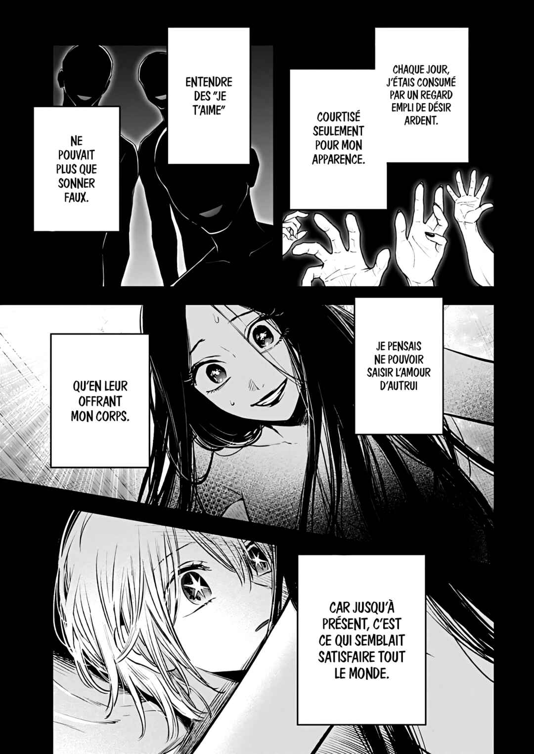 Chapter 153 - Page 17