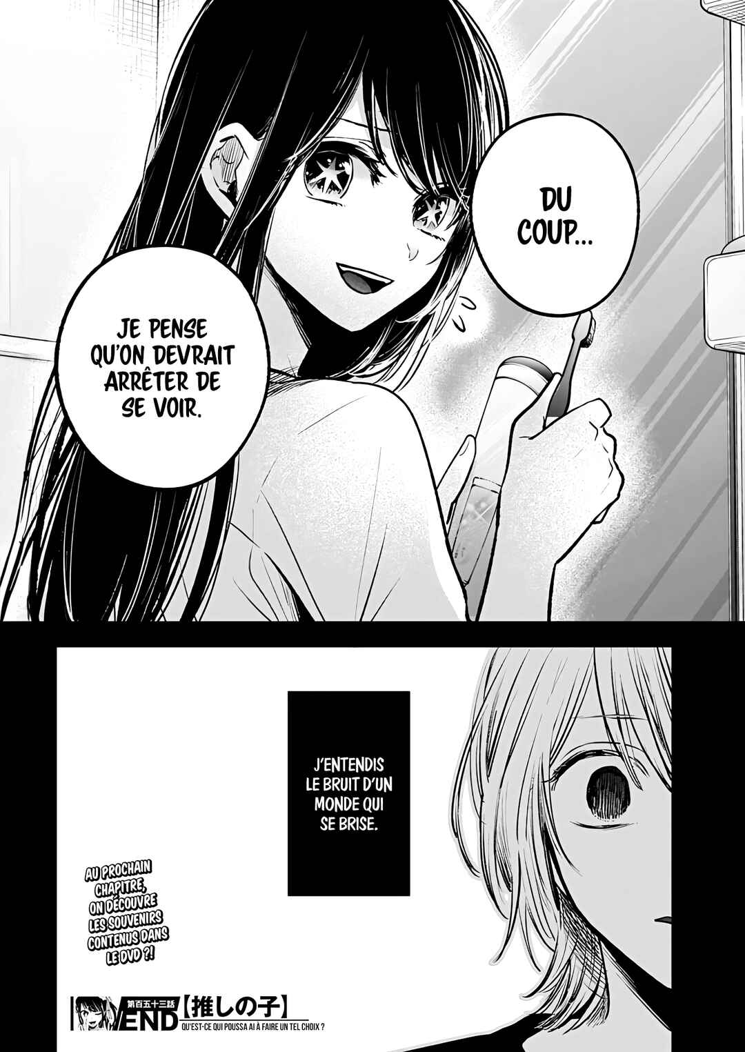 Chapter 153 - Page 20