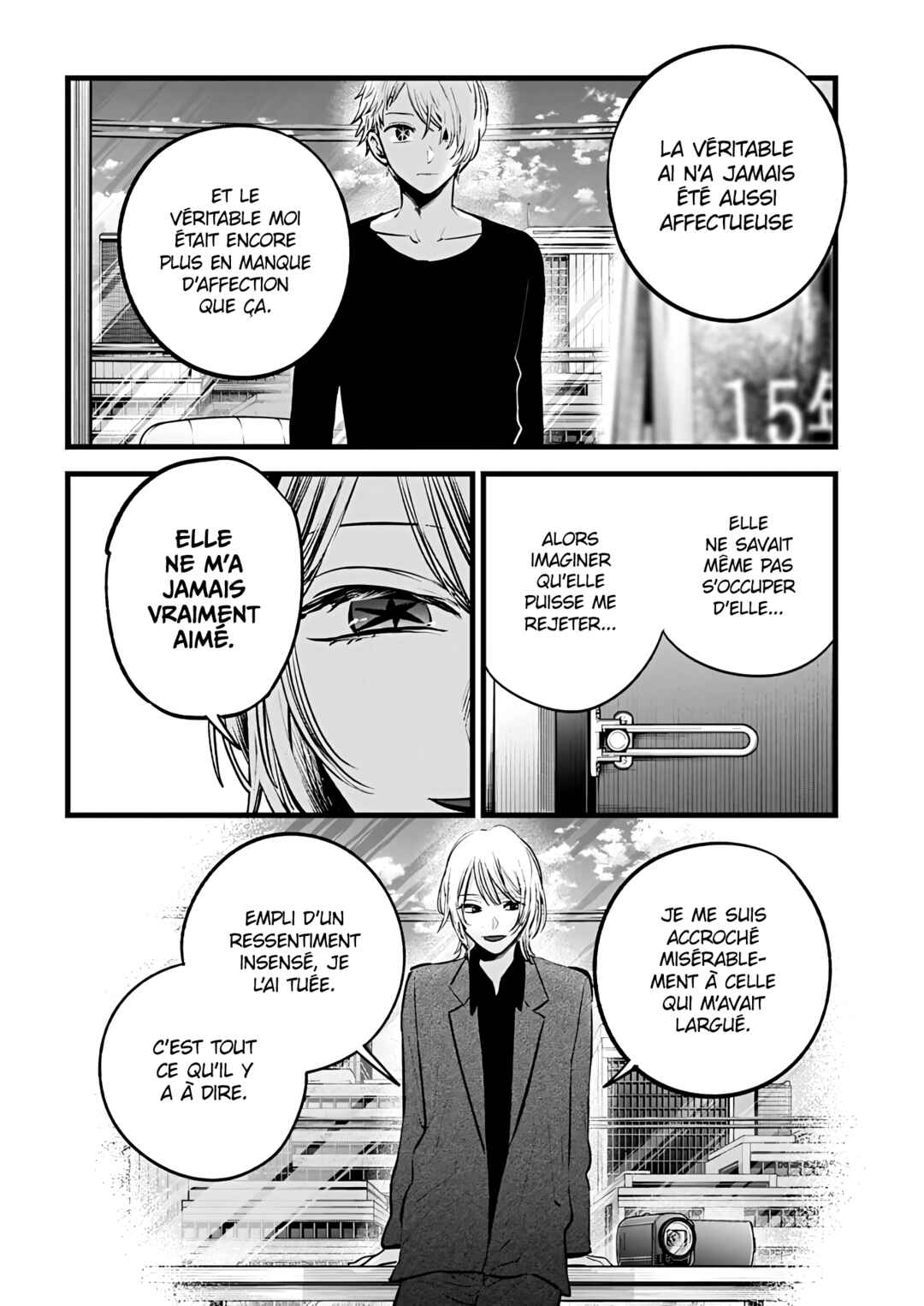 Chapter 153 - Page 8
