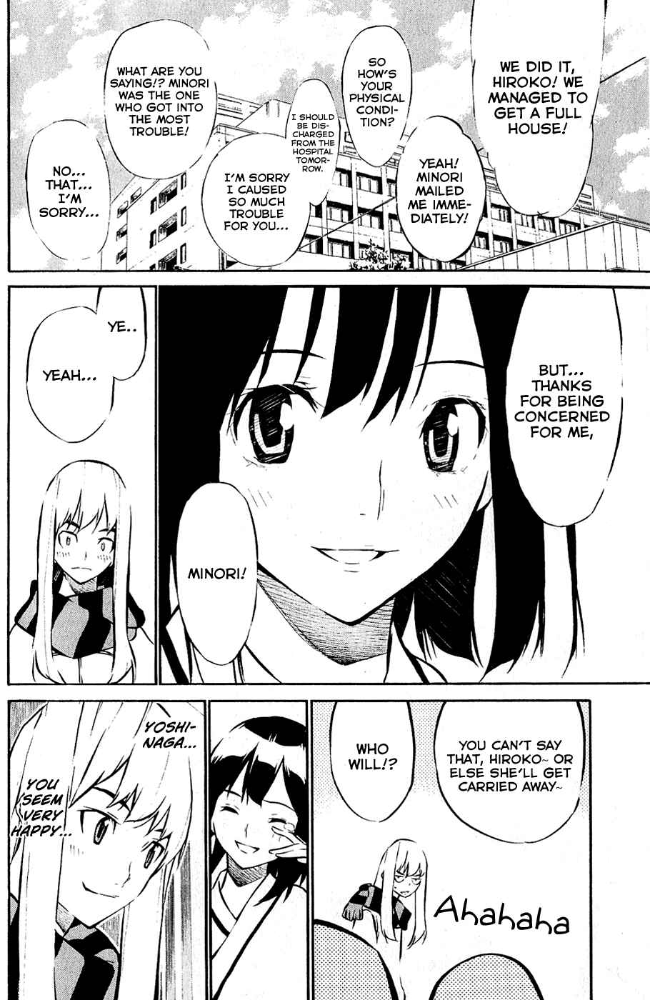 Chapter 39 - Page 4