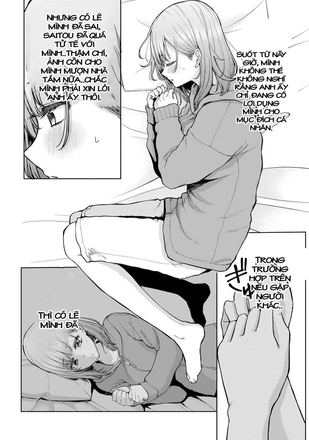 Chapter 4.5 - Page 2
