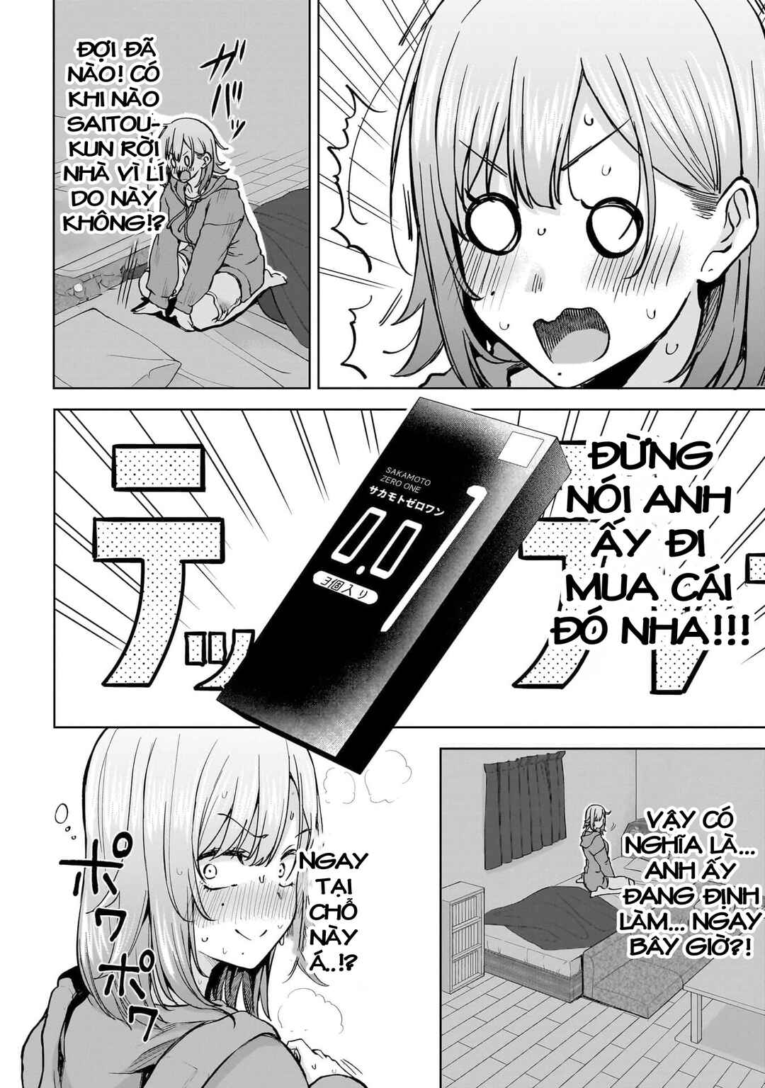 Chapter 4.5 - Page 4