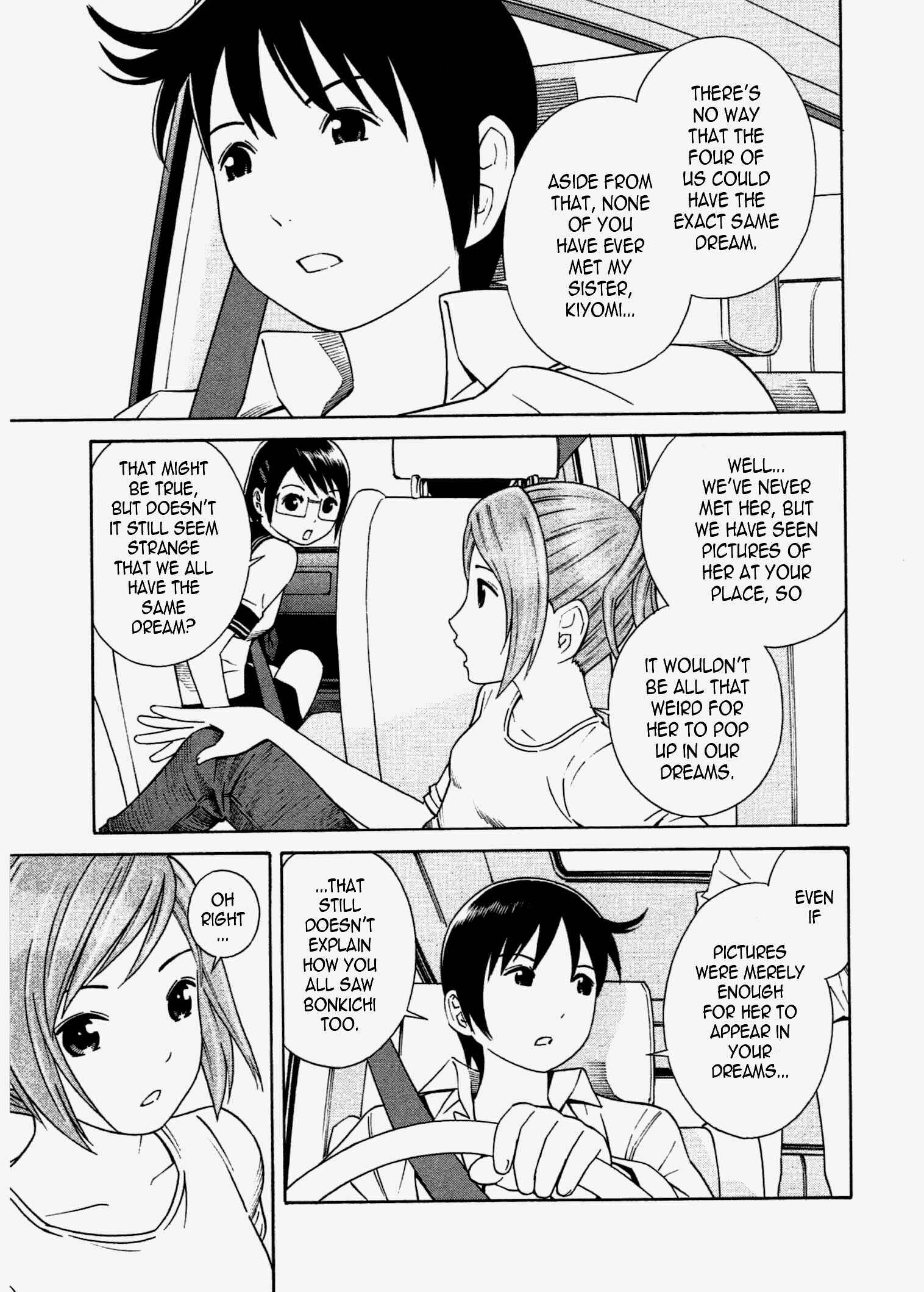 Chapter 23 - Page 4