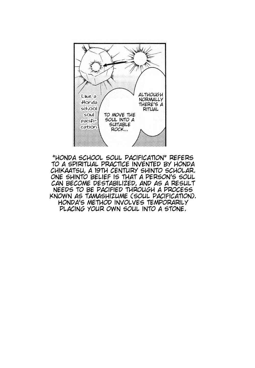 Chapter 17 - Page 27