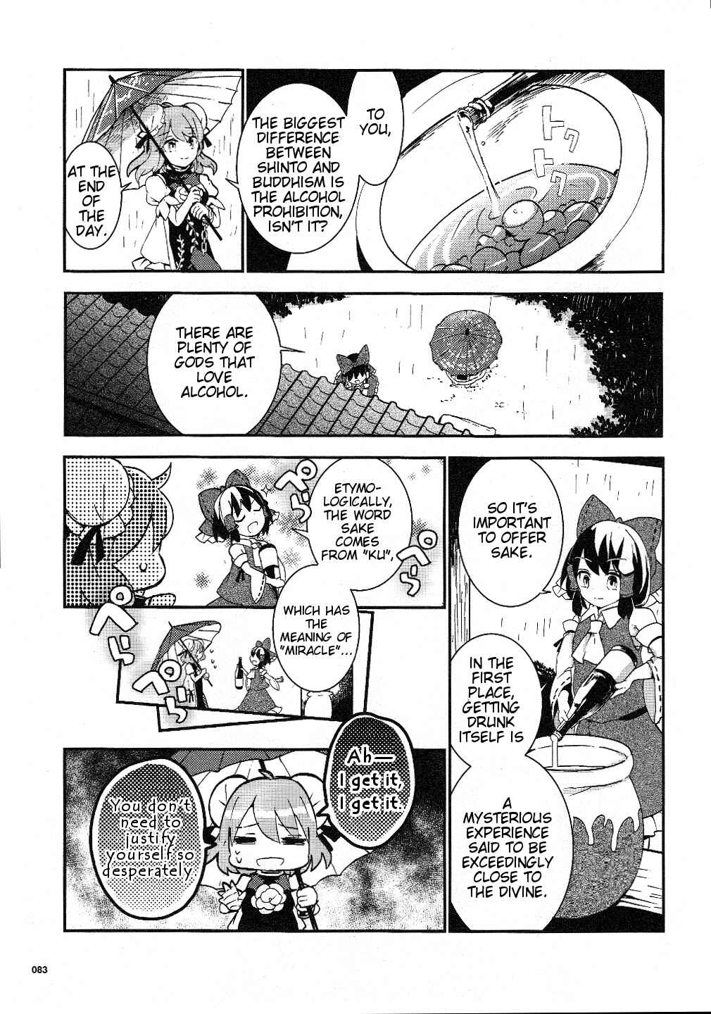 Chapter 17 - Page 5