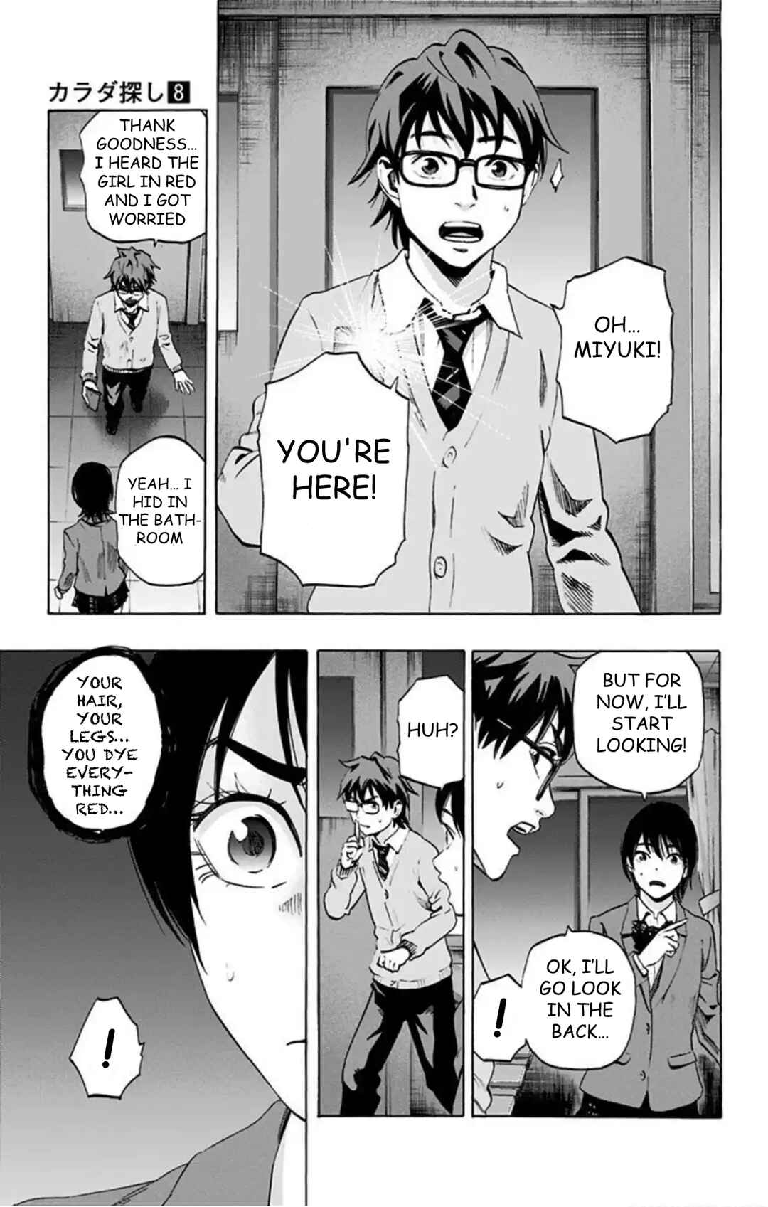 Chapter 64 - Page 4