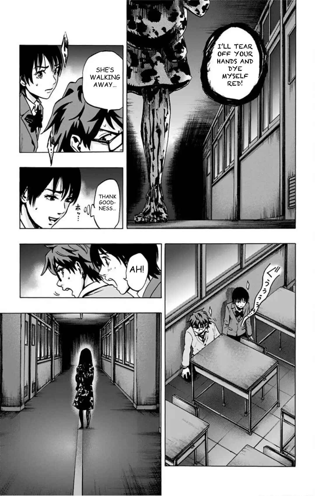 Chapter 64 - Page 6