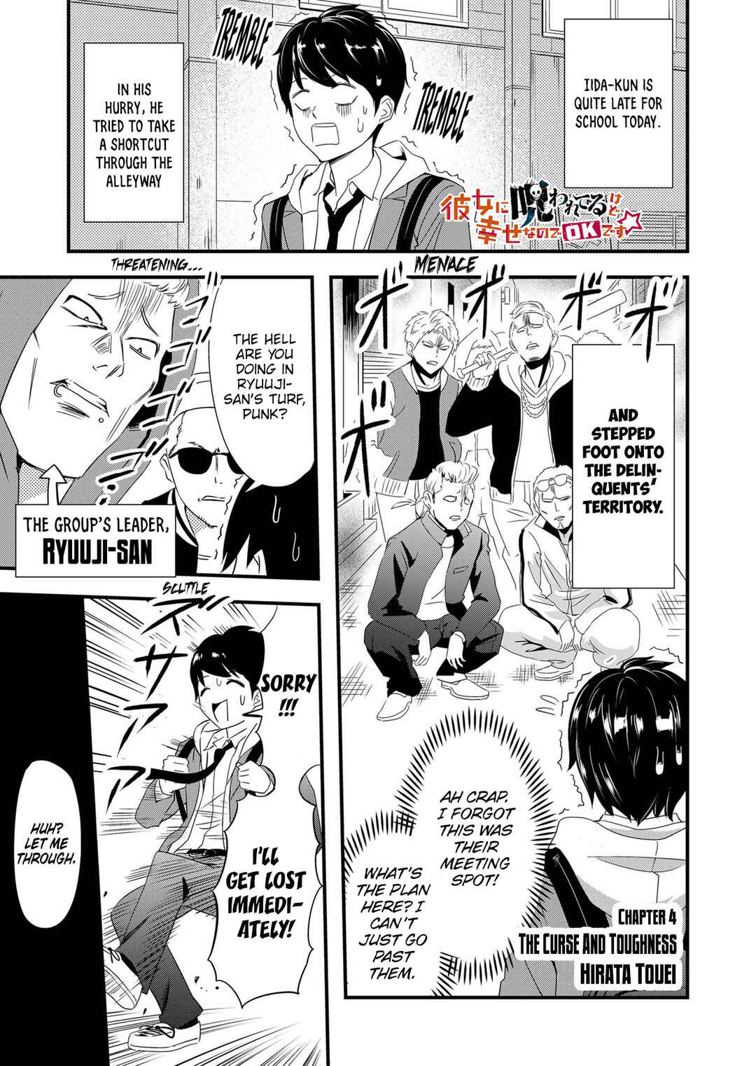 Chapter 4 - Page 2