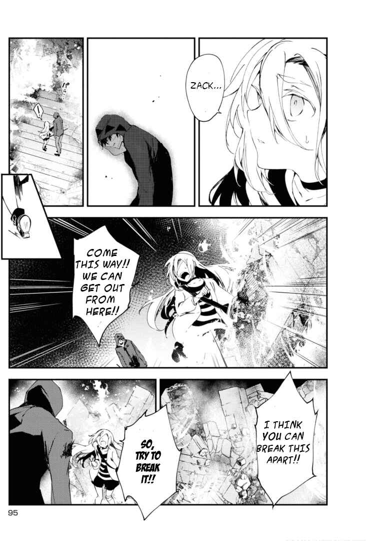Chapter 48 - Page 4