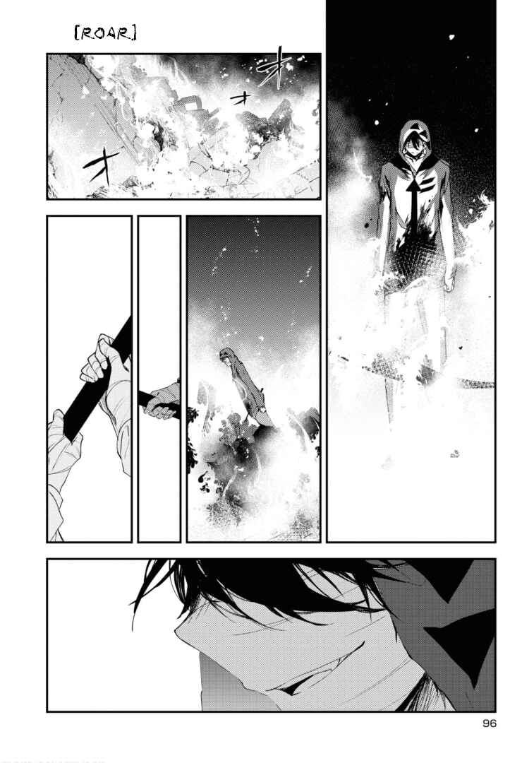 Chapter 48 - Page 5