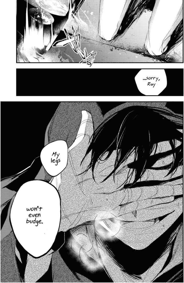 Chapter 48 - Page 6