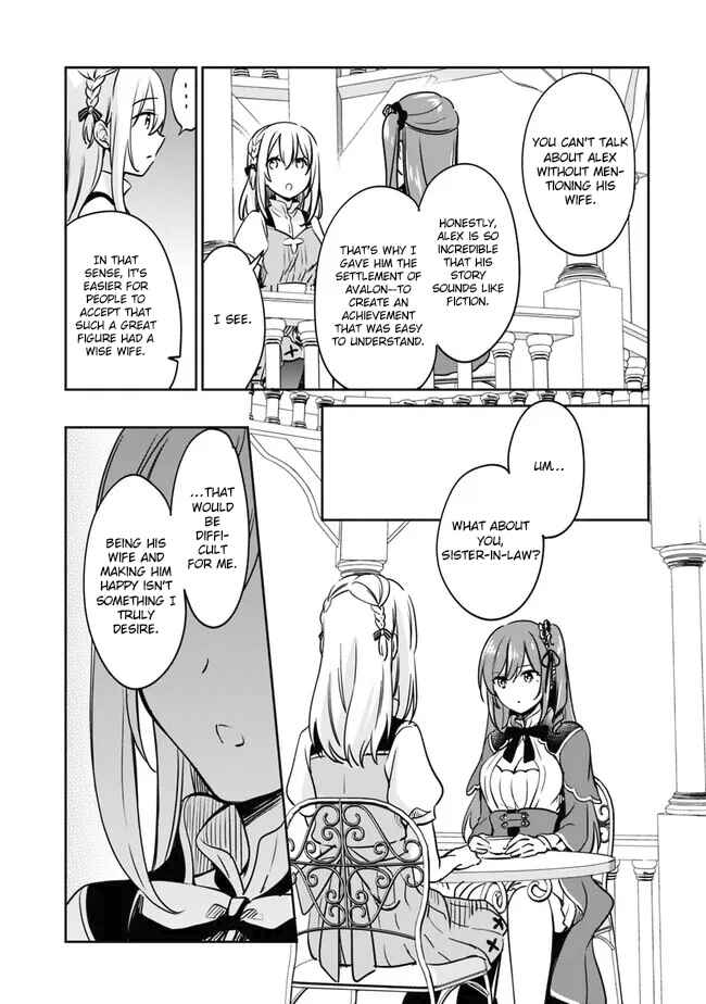 Chapter 91 - Page 14