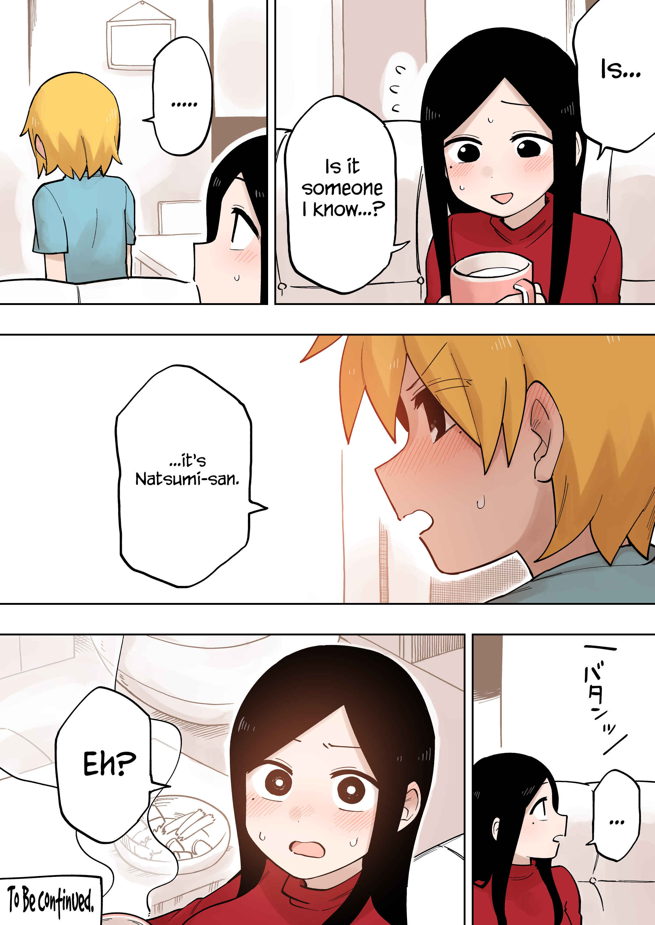 Chapter 110 - Page 4
