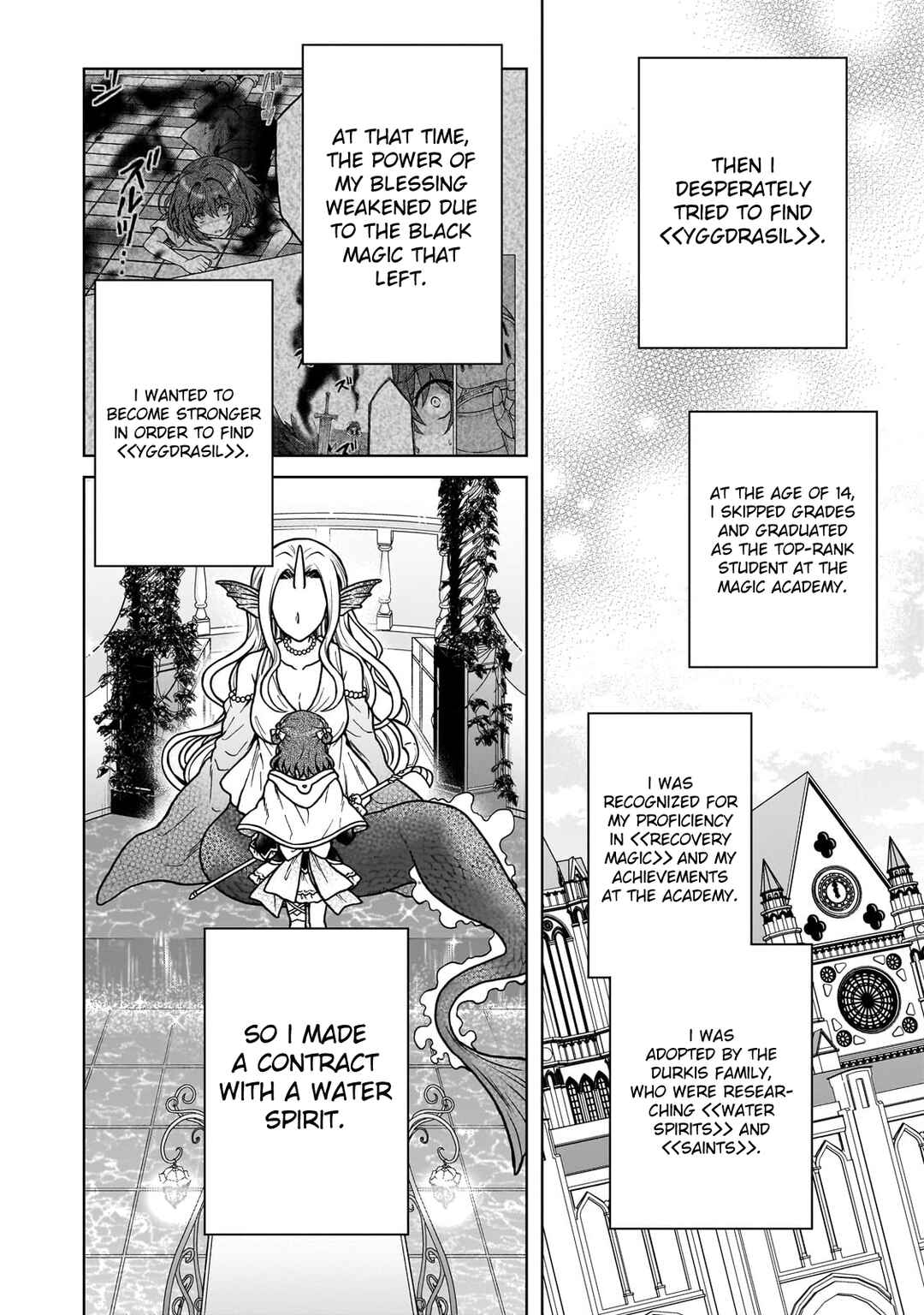 Chapter 31 - Page 4