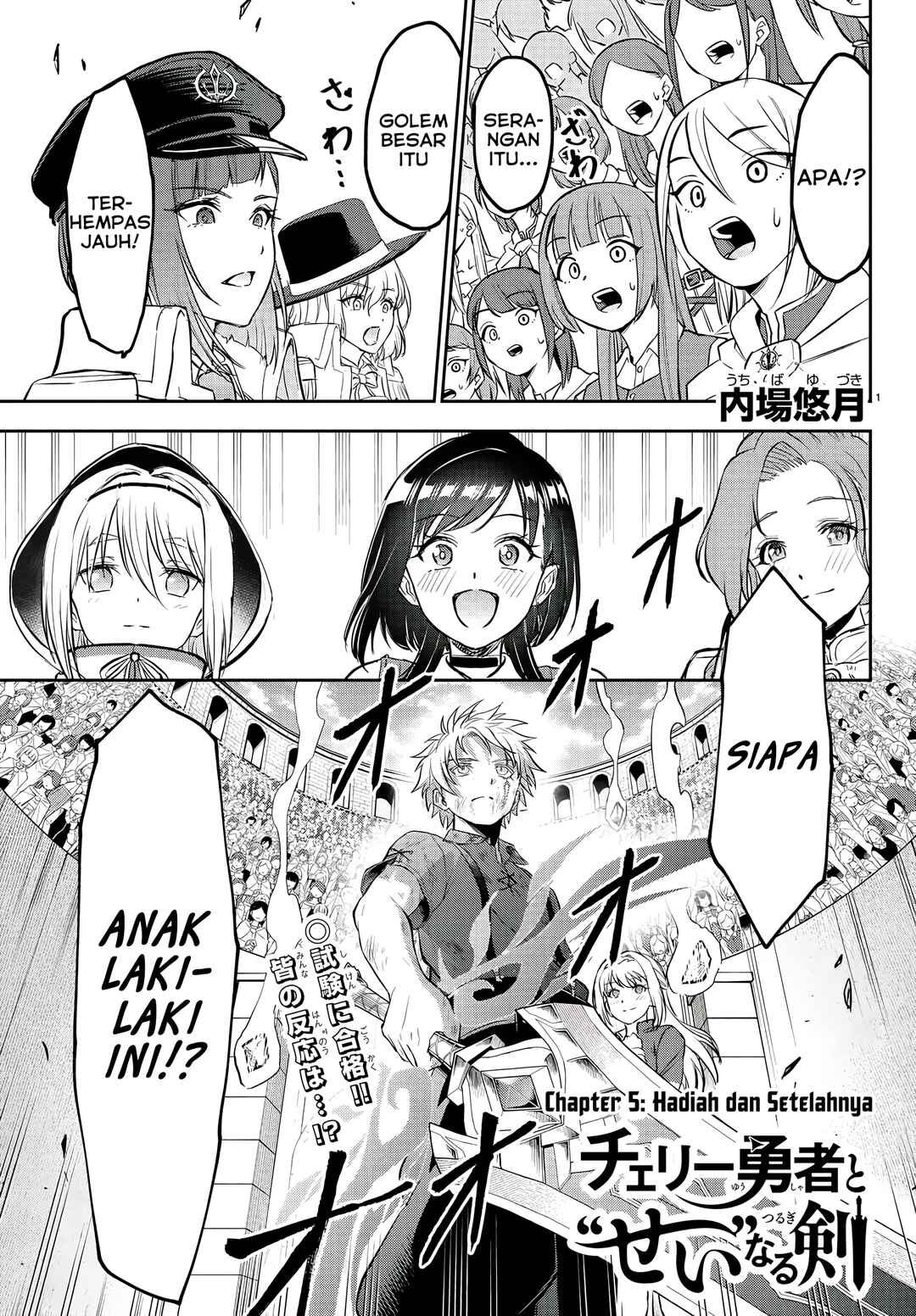 Chapter 5 - Page 2