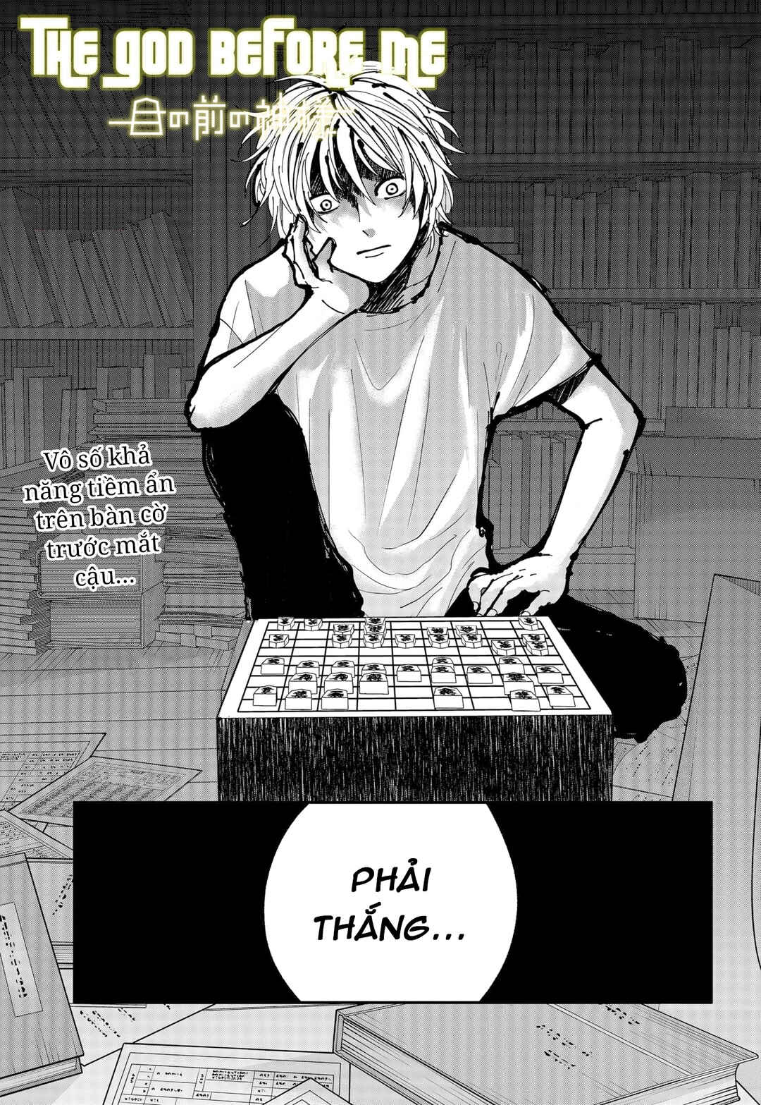 Chapter 6 - Page 1
