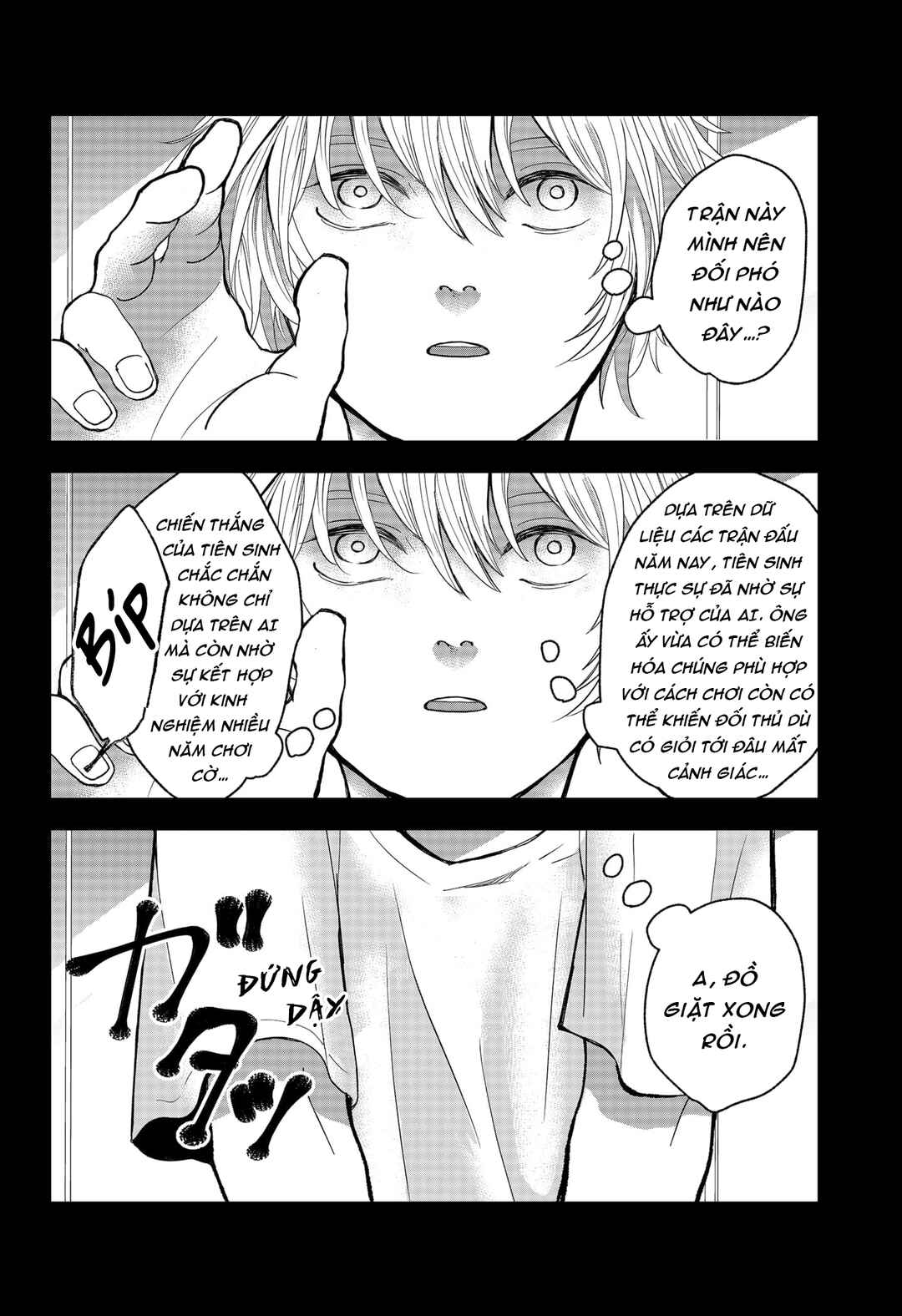 Chapter 6 - Page 4