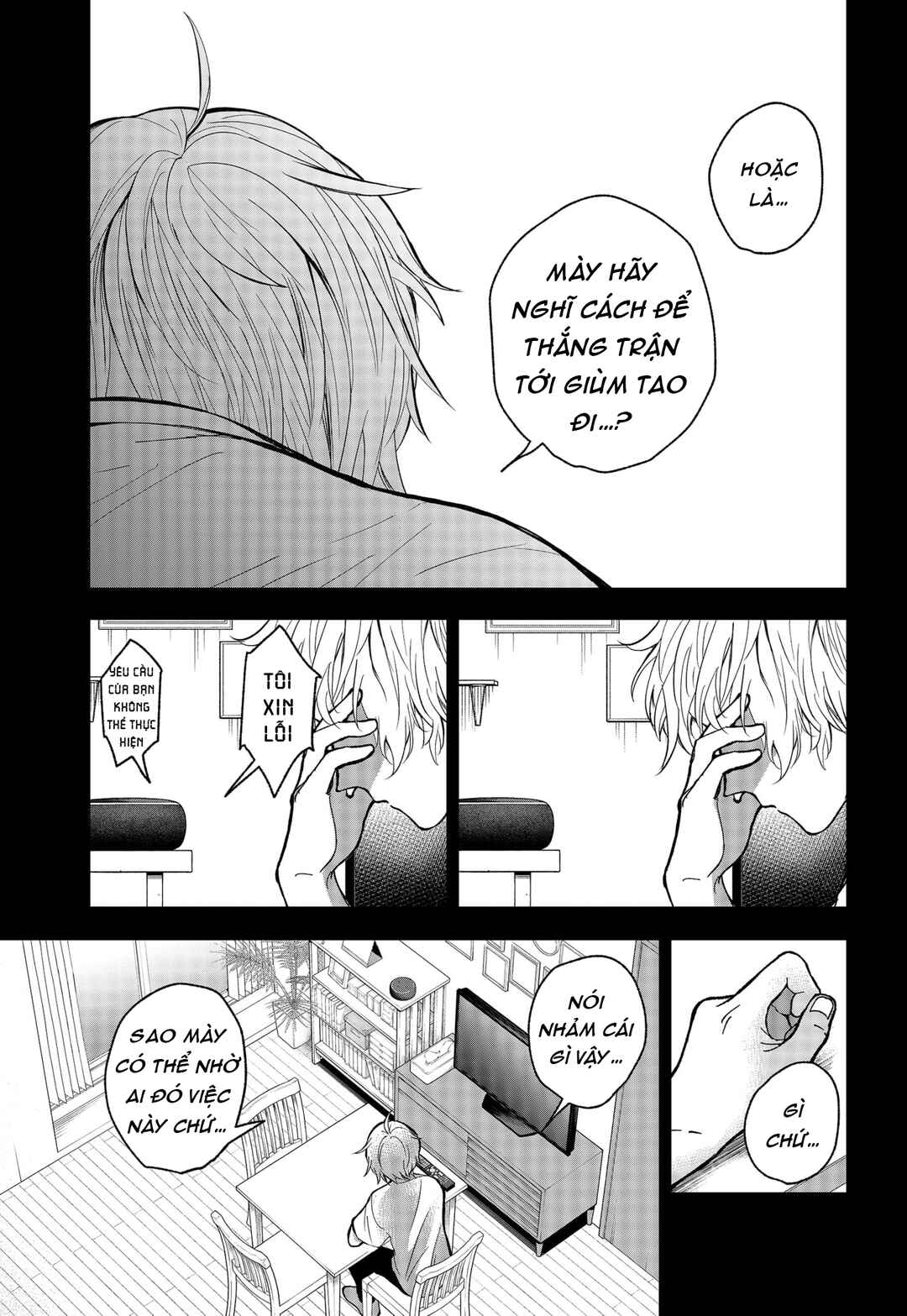 Chapter 6 - Page 7