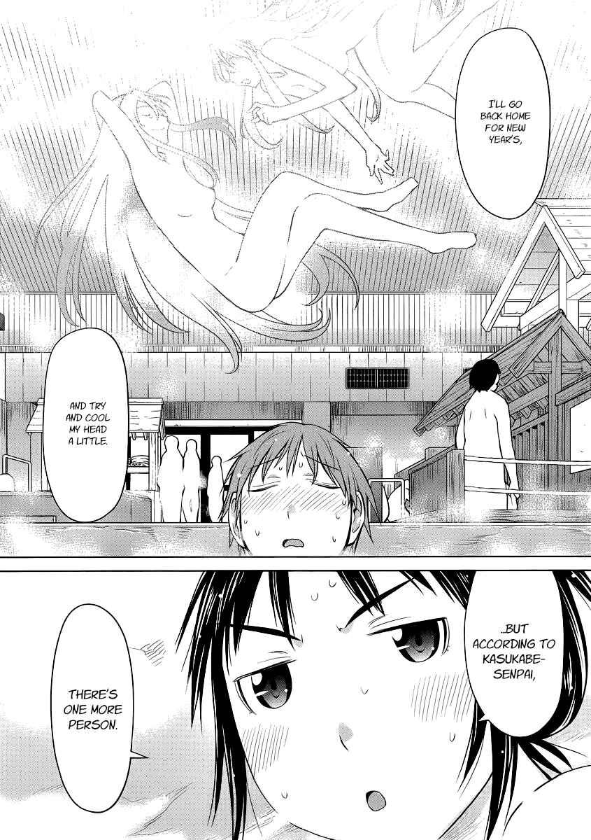 Chapter 92 - Page 12
