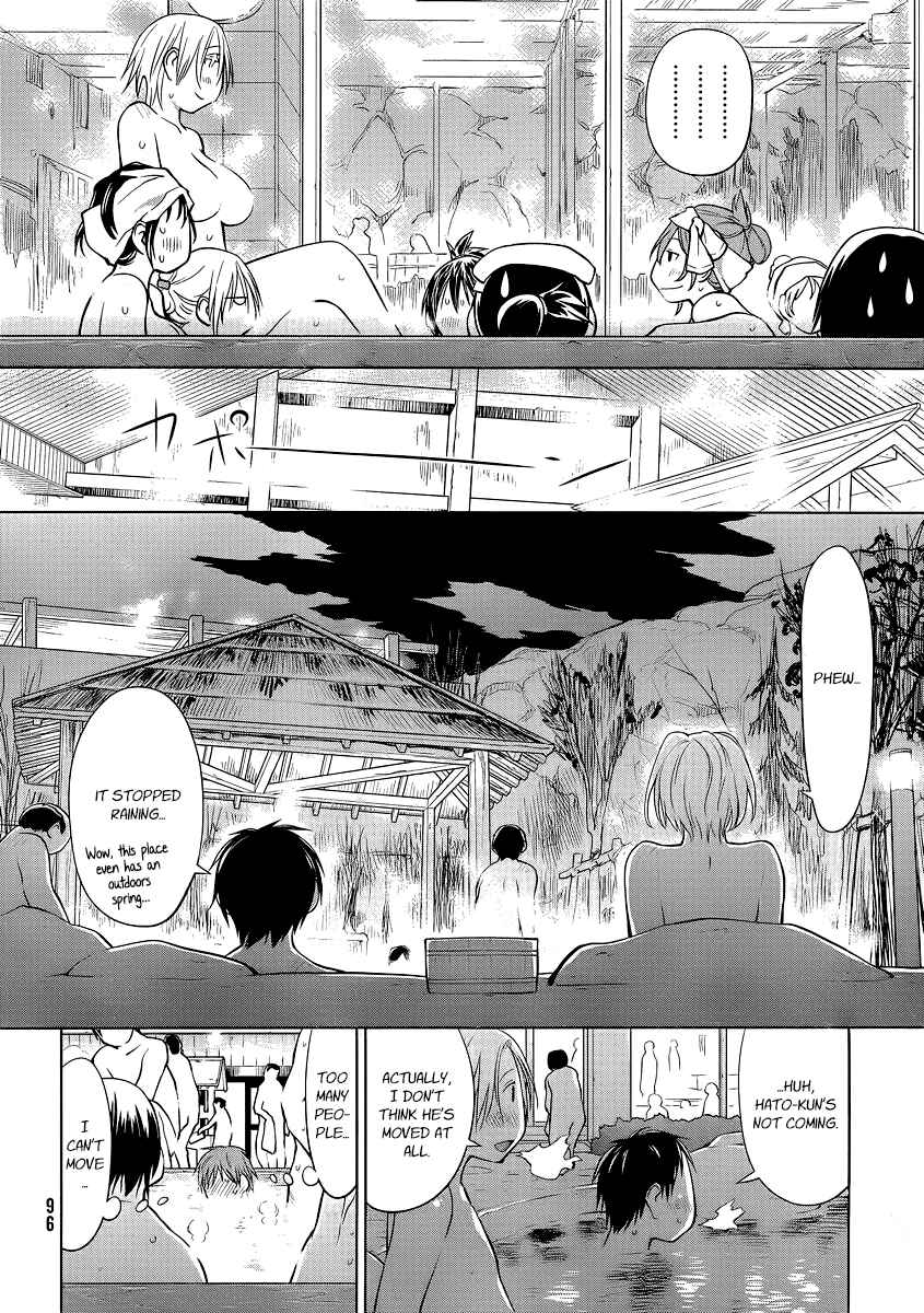 Chapter 92 - Page 16